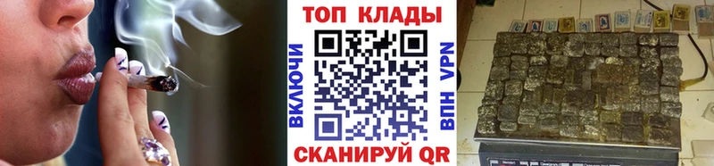 Виды наркоты Мариинский Посад ГАШИШ АМФ ссылка на мегу ССЫЛКА Каннабис A PVP Меф