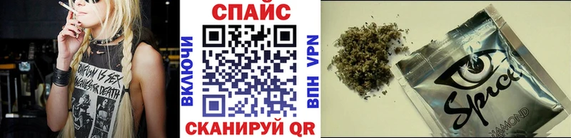 мега ТОР  Мариинский Посад  Бутират Butirat  купить наркоту 