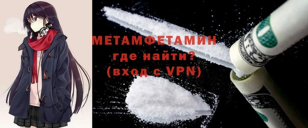наркотики Богданович