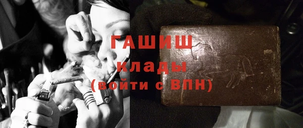таблы Беломорск