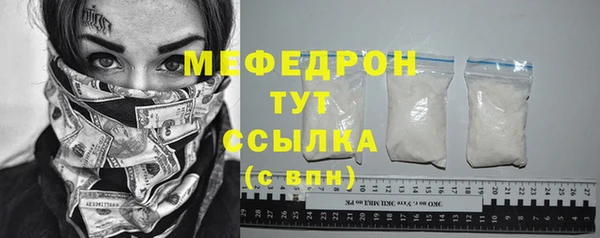 скорость Горно-Алтайск
