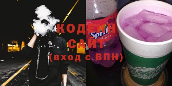 наркотики Богданович