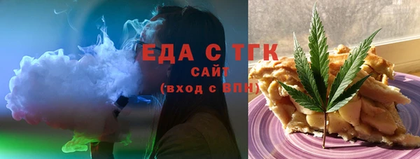 наркотики Богданович