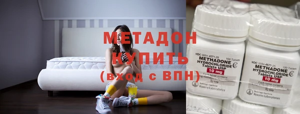 хмурый Богородицк