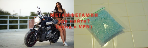 МДПВ Елабуга