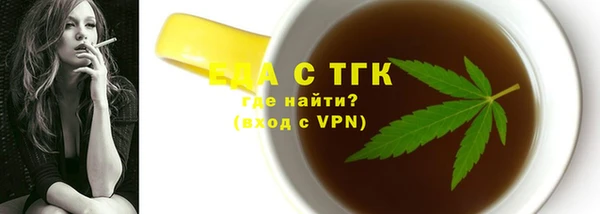 наркотики Богданович