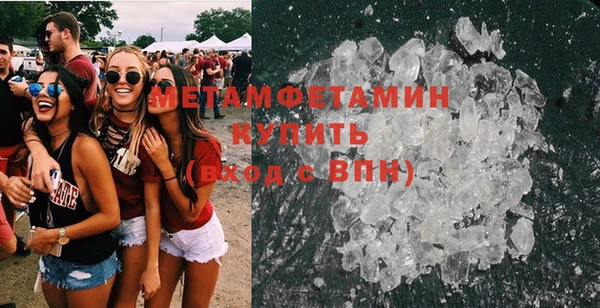 COCAINE Каменка