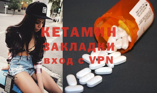 хмурый Богородицк