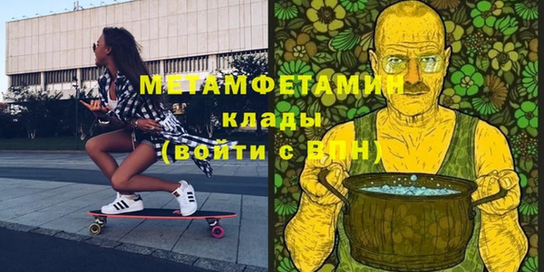 хмурый Богородицк