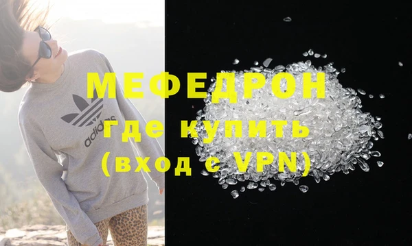 хмурый Богородицк