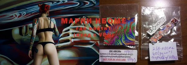 MDMA Богородск
