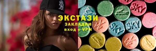 наркотики Богданович