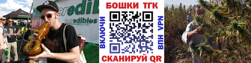 хочу   Мариинский Посад  Бошки Шишки Ganja 